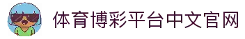 APP下载中心